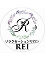 リラクゼーションサロン レイ(REI)&nbsp;趙 女性
