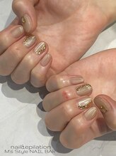 guest &nbsp;nail
