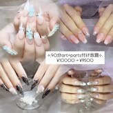 サロンドゥードゥー(SALON DOUDOU)