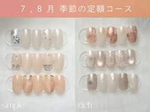 ベル(belle)の雰囲気(カラー変更&配置変更OK♪あなた好みにカスタマイズ◎)