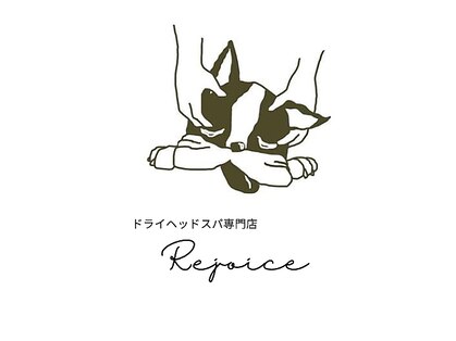 トシゴロウルーム(10456Room)の写真