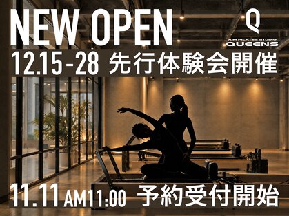 AIM PILATES STUDIO QUEENS【エイム ピラティス スタジオ クィーンズ】の写真