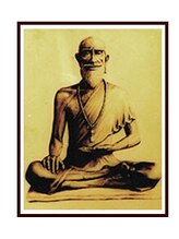 はーてう/シヴァコ・クマール・バッカ