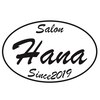 サロン ハナ(Hana)ロゴ