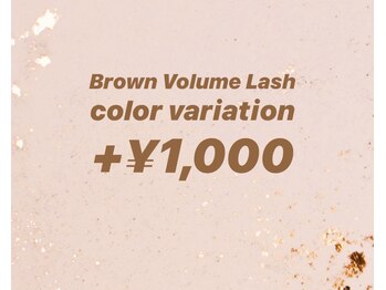 リナータ バイ シアン(Rinata by Cyan)/【新宿/ボリュームラッシュ】