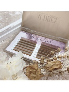 アルセア 上野御徒町店(Alcea)/【カラーエクステ】グレージュ