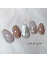 サロン ドゥ プリエ(SALON deux PRIER)/☆定額デザイン☆