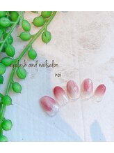 ノイ noi 千歳船橋店 ネイルサロン/2022年9月キャンペーンネイル2-1