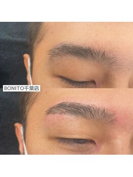 ボニート 千葉店(BONITO)/眉メイクケア