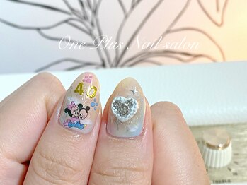 ワン プラス(ONE PLUS)/やり放題