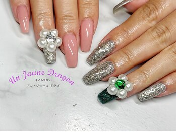 アン ジョーヌドラゴ/【自爪ネイル】アシメネイル