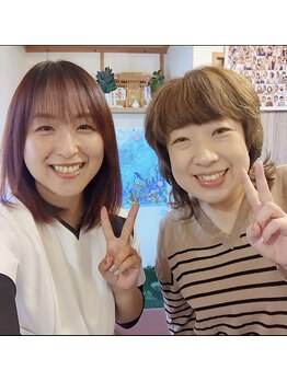 えみ整体院/今の自分がわかれば、前に進める