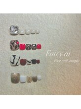 フェアリーアイ(Fairy ai)/Fairy ai