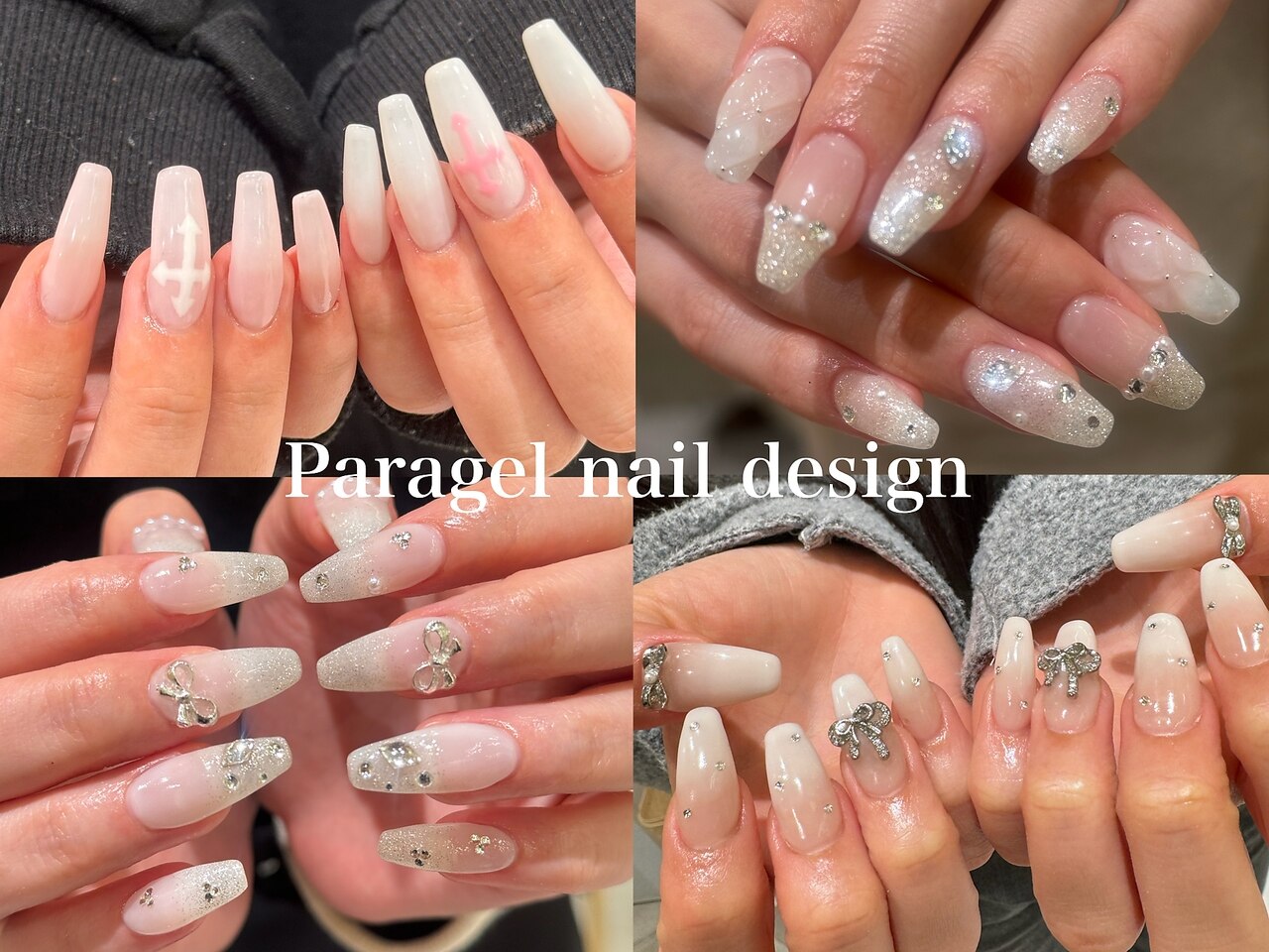 立川市でパラジェルが人気のネイルサロン｜ホットペッパービューティー