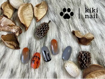 キキネイル 溝の口(kikinail)/9.10月限定ハロウィンコース