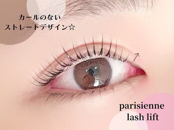 ラシル バイ レストプラス 八代店(racil by rest plus)/パリジェンヌ