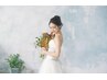 【結婚式前の駆け込み花嫁さんへ／ブライダル】フェイシャル＆背中￥13200