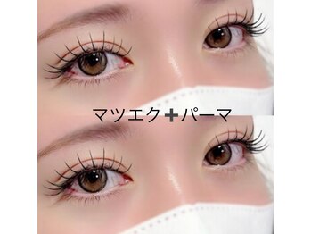 シェリ(cheri)/マツエク&パーマ