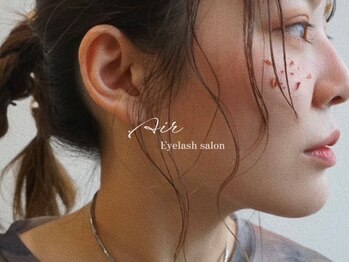 ドットエアー(.Air)の写真/まつげパーマ/パリジェンヌのロッドの種類がかなり豊富♪LEDマツエクも可能でモチも抜群!