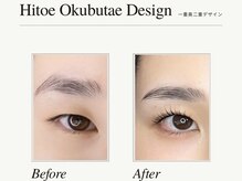 一重奥二重さんの似合わせまつ毛パーマはロッドオタクにお任せ♪