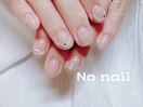 キラキラパールネイル