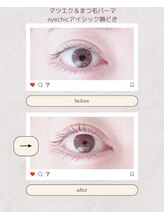 アイシック 勝どき(eyechic)/まつげパーマ 勝どき月島晴海