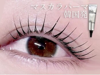 ミイン(miin)/まつげパーマ/マスカラパーマ