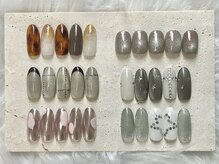 ラキ(Laki)/トレンドアートコース