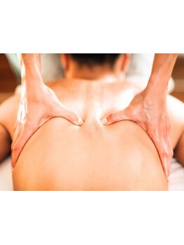 疲れを解消したい