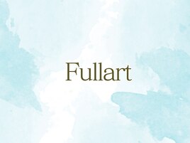 10本フルアート