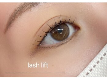 グランドール 北岡崎(grandeur.kitaokazaki)/次世代まつ毛カール