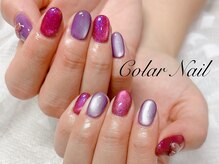 コラールネイル 本町(Colar Nail)/魅惑のムラサキマグMIX☆