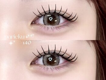 ルチア(Lucia)/目力最強のパリエク♪