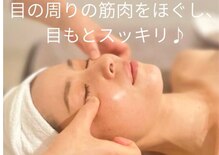 ポーラ ザ ビューティ 高知はりまや店(POLA THE BEAUTY)