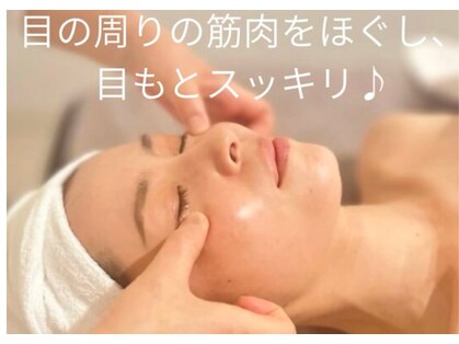 ポーラ ザ ビューティ 高知はりまや店(POLA THE BEAUTY)の写真