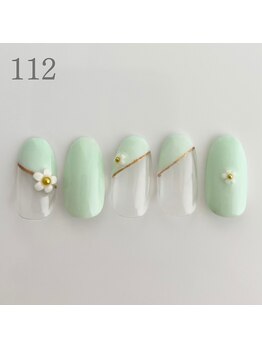 エクラ(Eclat)/ハンド ¥4.350