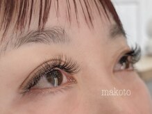 ねこの王子様。/ボリュームラッシュ