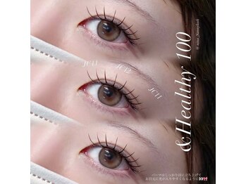サニーラッシュ 半田店(Sunny Lash)/&healthyアンドヘルシー