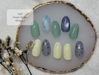 ビネイル(BINAIL)/