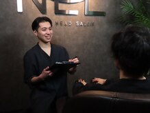 ネル 渋谷店(NEL)/カウンセリング