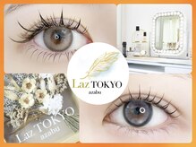 ラズ トウキョウ アザブ(Laz TOKYO azabu)