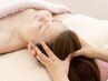 【快眠ドライヘッドスパ】眼精疲労・首肩こり・小顔ケア70分　￥11000
