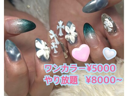 エッセンス(Essence)の写真