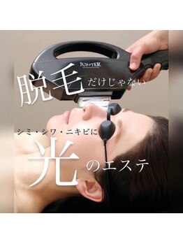 リア(Li'a.)の写真/ファンでが浮く…実は産毛のせいかも!国産【潤艶WAX】顔脱毛×韓国肌管理でニキビ・毛穴レスな水光肌へ◎