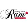 ブラジリアンワックスサロン ラム(Ram)のお店ロゴ
