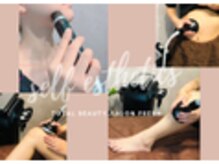 プレッシュ(Presh)/セルフエステ・脱毛