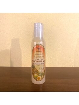 ハワイアンフォレストSpa 京都烏丸御池店/パイナップルパッションフルーツ