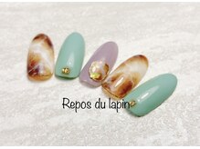 ルポ ドゥ ラパン(Repos du lapin)/