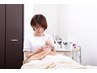 表情筋リフトアップ　120分　☆チケットご購入済みのお客様専用☆