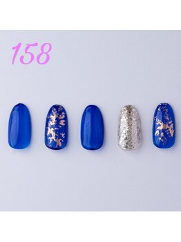 はあとねいる 福工大駅前店/